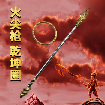 1: 1 Cosplay Nezha King Gun Sword Стилове китайски герои, Оръжия, реквизит Spin Gold Gun Sword Cos Подарък играчка за Хелоуин 101 см