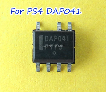 1 бр. сменяеми чипове DAP041 SOP7 IC за ремонт на захранващ блок PS4 и LCD дисплей
