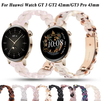 20 мм Въжета за Умни Часа Huawei Watch GT 3 GT2 42 мм/Magic Watch 2 Смоляной Спортен Каишка за часовник Huawei GT3 Pro 43 мм Въжета за гривни