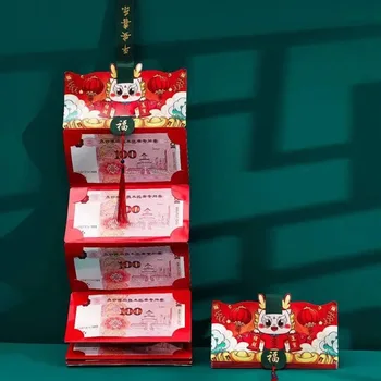 2024 Година Китайски Дракон, Сгъваема червен плик, 10 слотове за карти, пликове с изображение на дракон, пликове с пари на късмет, голям подарък за деца