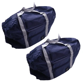 2X Многофункционални ежедневните непромокаеми торби за съхранение на багаж голям капацитет Тъмно син