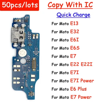 50 Бр. Тестван За Мото E4 E6 E7 Plus E5 E6 Play Go E6s E7 Power E32 USB Такса За Зареждане на Порт за Зарядно устройство Конектор за Зарядно Устройство Гъвкав Кабел