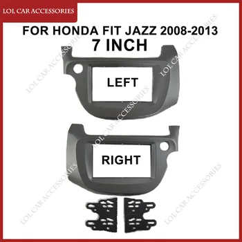 7 Инча за Honda FIT (JAZZ 2008-2013, автомобилното радио, стереоплеер Android MP5, 2 Din, главното устройство, предна панел, рамка и капачка на арматурното табло