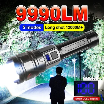 9990ЛМ Ултра мощен фенер с увеличение на 2000 м Дальнобойный фенер с висока мощност, led светлини, акумулаторна батерия силен тактически фенер