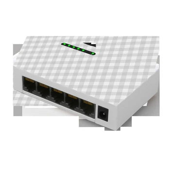 Gigabit мрежов комутатор-хъб с 5 порта, 10/100/1000 Mbps Ethernet комутатор за дома офиса с адаптер на захранване на ЕС или в САЩ