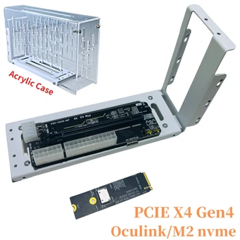 JHH-Link Лаптоп eGPU Калъф Oculink /M. 2 NVMe Външни видео карти зарядно устройство за графичен процесор, PCI-E 4.0 X4 Лаптоп БВП NUC Карта за разширяване на Oculink