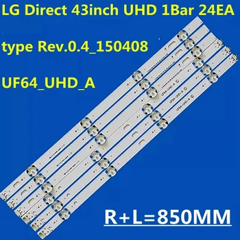 led лента от 5 комплекти за МИГ 43UF6400-CA UF64_UHD_A 43LH60FHD HC430DGG-SLNX1-211X 43UH603V 43UH620V 43lh5700 NC430DGE NC430DUE-VUDN