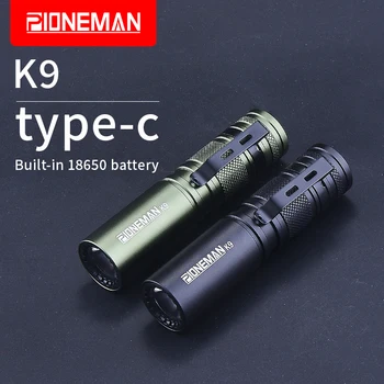 pioneman K9 фенерче със силна светлина 18650, малко директен прожектор type-c с директно зареждане, прожектор с фина клетъчна леща