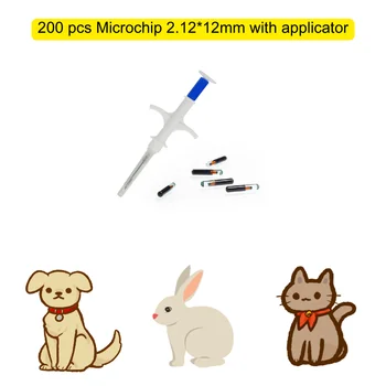 RFID стъклен транспондер 2,12 * 12 мм Пасивен инжектор на микрочипове за домашни любимци, устройство за идентификация на домашни любимци, идентификационни етикети за кучета, опаковка от 200 броя