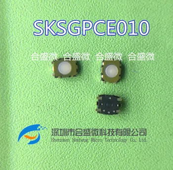 Sksgpce010 Внесен от Япония кръпка 6 Метра 3*2.7*1.4 Леко докосване на бутон за превключване, Малко петно микропереключателя