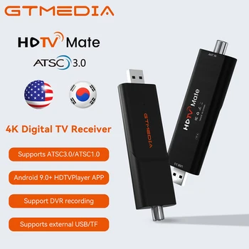 USB тунер GTMEDIA HDTV Mate, приемник ATSC 1.0 3.0, портативен TV-ключ, работи на устройство с Android 9.0+.
