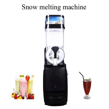 Автоматична машина за приготвяне на киша PBOBP, Електрическа машина за топенето на снега за замразени напитки, Машина за приготвяне на слякотных плодове напитки за магазин