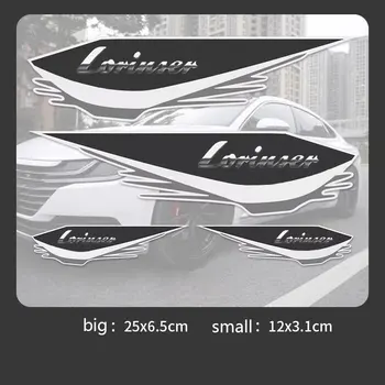 Автомобилни стикери Benz Lorinser серия LS560MX LX MAYBAC MS500L покриват надраскване, водоустойчив и слънчеви етикети на предната броня