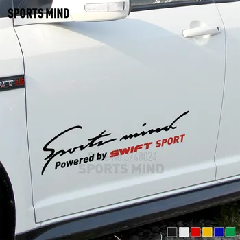 Адаптивни спортен стил, оформление на автомобили, украса на автомобил, стикер на колата стикер за Suzuki Swift, външни аксесоари.