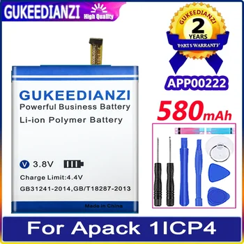 Батерия GUKEEDIANZI APP00222 580mAh за Apack 1ICP4 /27/30 Bateria