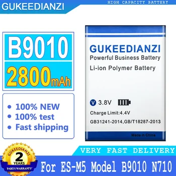 Батерия GUKEEDIANZI за модели ES-M5, Батерия с Голям капацитет, B9010, N710, 4G LTE Модем-рутер
