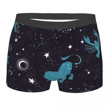 Боксер Мъжки Гащи Space Galaxy Constellation Мъжки Бикини, Къси Панталони Дышащее Мъжко Бельо Гащи Секси Боксерки