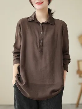 Висококачествени ежедневни ризи, дамско Ново записване 2023, просто стил, обикновен универсален Свободни дамски блузи с дълъг ръкав, риза B2321