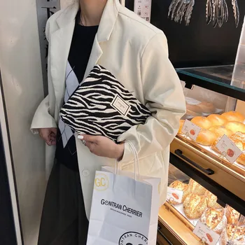 Грим чанта за жени на зебра, леопард козметична чанта с цип платно грим чанта за пътуване перална организатор грим случай красота 