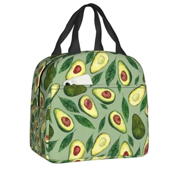 Дамски Термоизолированная чанта за обяд с авокадо, за многократна употреба контейнер за обяд за училище, офис, Многофункционална кутия за хранене на открито.