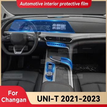 За CHANGAN UNIT UNIT 2021 2022 2023 Централна конзола вътрешността на Колата Прозрачен Защитен Филм От TPU Срещу надраскване