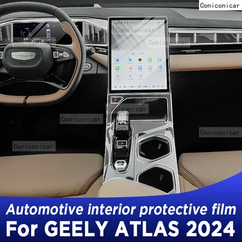 За GEELY Atlas 2024, панел скоростна кутия, табло, Навигация, Автомобили Вътрешно Защитно фолио TPU, аксесоари за защита от драскотини