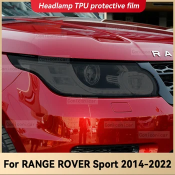 За RANGE ROVER Sport 2014-2022 Автомобилни фарове Черна защитно фолио от TPU, като сянка на предния светлина, Аксесоари за етикети