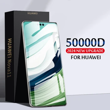 Закалено стъкло с извит край 5000D За Huawei Капитан 60 40 30 20 Pro Защитно фолио За екрана Huawei Капитан 60 Pro + P50 Pro Защитно Стъкло