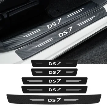 Защитен стикер на прага на колата, тампон на задния багажник, накладки, броня, стикери на праг за Citroen DS7, автоукрашение с логото DS 7.