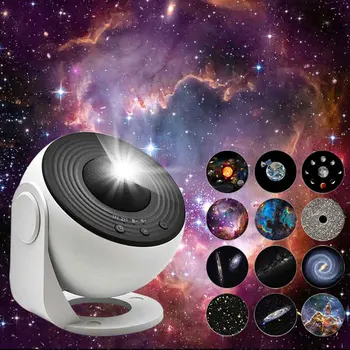 Звездна лампа на проектора със сменяеми 12 дискове Galaxy, въртящи се на 360 °, Проекторная лампа за кино, подарък за рожден Ден, Свети Валентин