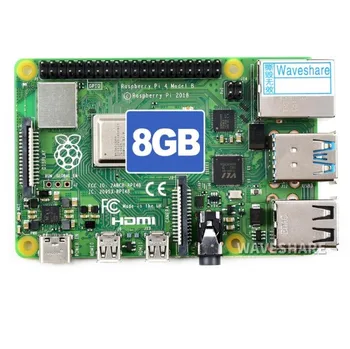Изчислителен модул Raspberry Pi 8 GB оперативна памет Raspberry pi 4 Модел B за 