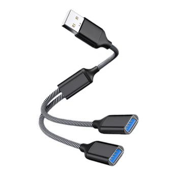 Кабел-USB сплитер USB2.0 един от мъжете до 2-те USB-контакти захранващия Кабел за Зареждане/Пренос на данни/Лаптоп Тел за Прехвърляне на данни 28 см/11,02 инча