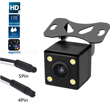 Камера за обратно виждане един dashcam с реверсивным изображение, четырехконтактная пятиконтактная камера за задно виждане 1080P HD LED, водоустойчива камера за нощно виждане