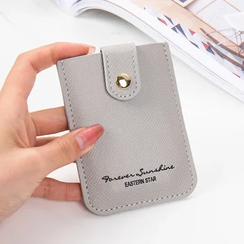Корейската версия на новата чанти и калъфи за карти, дамски однотонная проста кредитна карта с няколко карти, тънка симпатична малка чанта за организатор