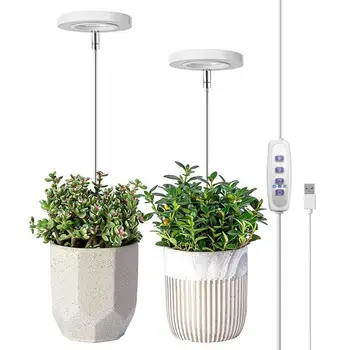 Лампа за отглеждане на растения с пълен набор от led осветителни тела за растенията с USB 4 с регулируема яркост и регулируема височина за отглеждане на чадъри със собствените си ръце