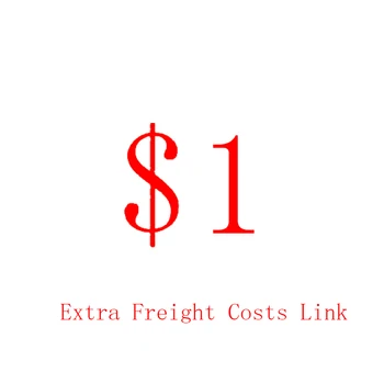 линк към разходите за транспорт