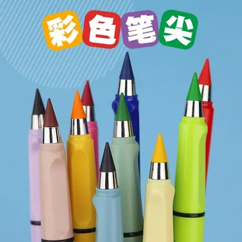 Неограничен брой цветни моливи за писане, Без мастило, Новост, Дръжка Infinity с писалка е инструмент за рисуване на художествени скици, Офис Ученически пособия, Канцеларски материали