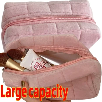 Нови козметични чанти с голям капацитет, Плюшен косметичка, молив случай, Женствена чанта за съхранение, Мек Многофункционален органайзер за козметични чанти