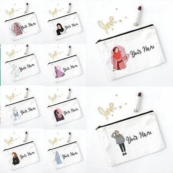 Персонални косметичка за момичета, хиджаби, организиран от торбичка с името на Подаръци на Рамадан, Индивидуални торбички с цип, козметични чанти, подаръци за Празник Ейд