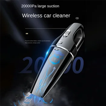 Преносим Безжична Прахосмукачка 20000Pa за Автомобилната Вакуумно Почистване Auto Home Handheld Vaccum Почистване Мощен