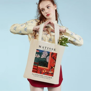 Ретро Матиссовый силует Galerie Fauvism Cat Fish Дамска чанта-тоут, холщовые дамски чанти за пазаруване, чанта за покупки от супермаркета с принтом