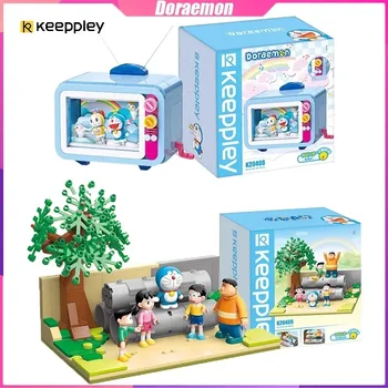 Строителни блокове Keeppley Котка, Циментова тръба, за украса на свободна земя, пъзел, сглобяване, моделиране играчка, подарък за рожден ден за момче и момиче