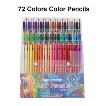 Цветни моливи 72 цвят Професионални маслени моливи за рисуване Подаръци на учениците Учебни пособия за рисуване