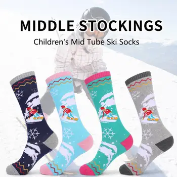 1 Чифт Тънки дебели чорапи за сноуборд за момичета и момчета, еластични ски чорапи, меки дебели детски обувки, ски чорапи за активен отдих