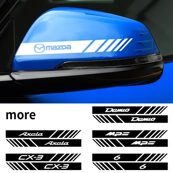 Автомобилната Икона Украса Огледала за обратно виждане, Етикети, Автоаксесоари за Mazda MS MPS 6 CX-3 CX-5 CX-8 Axela Atenza 2 3 5 Demio