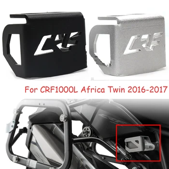 За Honda CRF1000L Africa Twin 2016-2017 Мотор Задна спирачна помпа за Защита на резервоара за течност, капачката на масления чаши