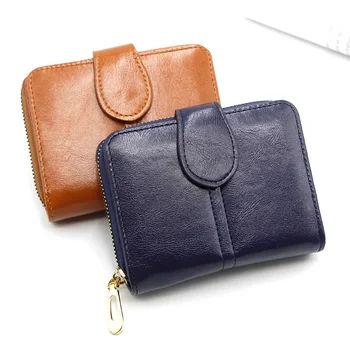 Модерен кратък чантата си джоб, чанта за събиране на масло и восък, женски кратък клип за пари, дамски портфейл Прост и щедра