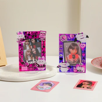 Фотоалбум Kawaii Kpop Idol Коллекционируйте фотокарточки Прозрачна Frame Поставка за дисплея на Настолни Аксесоари, Канцеларски материали, Ученически пособия