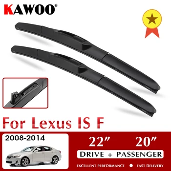 Четки на предните автомобилни чистачки KAWOO Wiper за Lexus IS F 2008-2014 Аксесоари за предното стъкло 22 